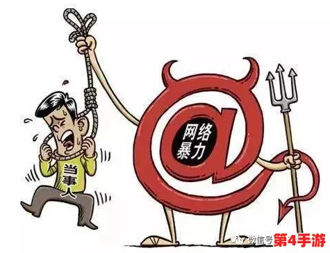 网曝黑料正能量:揭示网络舆论如何在负面信息中传递积极向上的力量与影响力,反映社会对真相的追求 网曝黑料正能量:揭示网络舆论如何在负面信息中传递积极向上的力量与影响力,反映社会对真相的追求