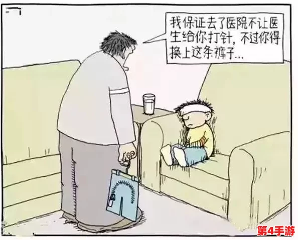 性姪妇BBxBBxBBxBBx:探讨家庭关系中的复杂情感与伦理界限,揭示社会对亲属间互动的不同看法与反应 性姪妇BBxBBxBBxBBx:探讨家庭关系中的复杂情感与伦理界限,揭示社会对亲属间互动的不同看法与反应
