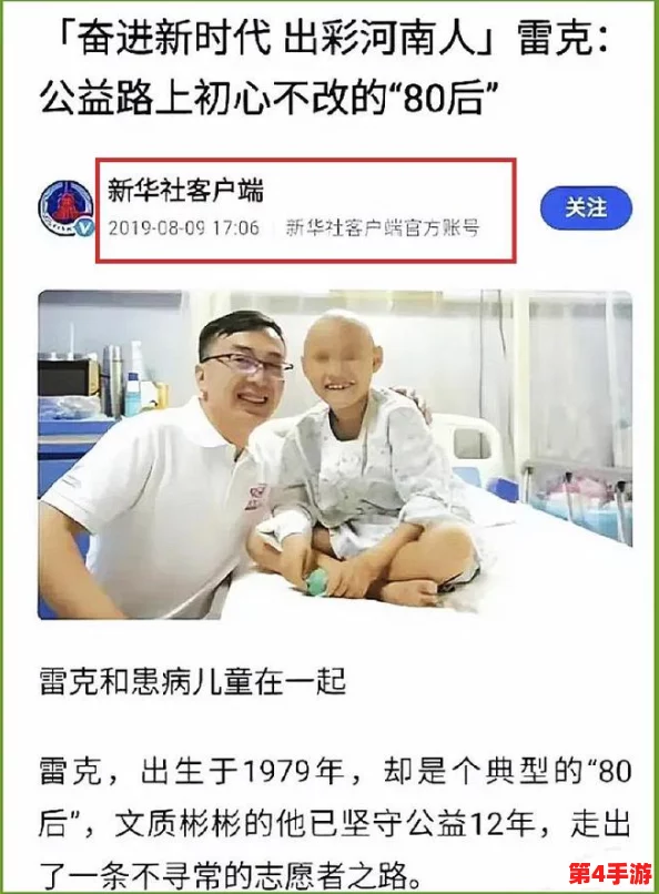 日本护士取精XXⅩXX:内幕曝光!医院背后的秘密交易和黑幕揭开帷幕 日本护士取精XXⅩXX:内幕曝光!医院背后的秘密交易和黑幕揭开帷幕