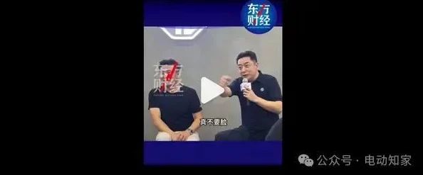 铿锵锵锵锵锵锵免费章节：网友热议内容精彩纷呈，期待后续发展与角色深度解析！