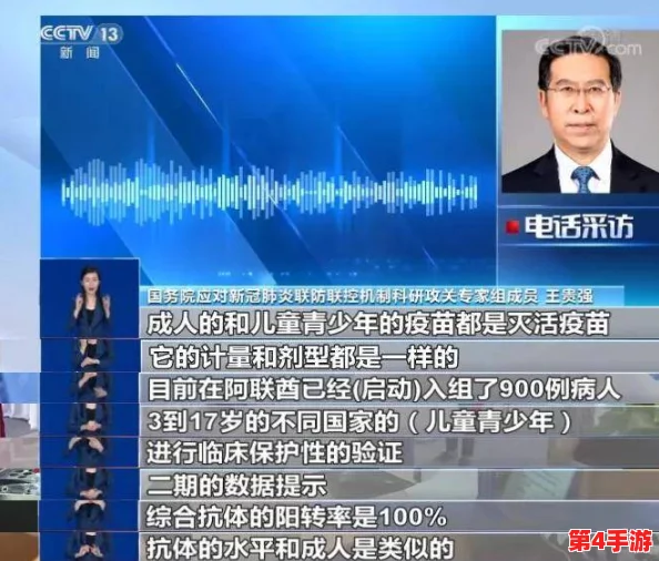 黄色视频观看:探讨成人内容的社会影响与个人观念,如何在现代网络环境中合理看待和选择 黄色视频观看:探讨成人内容的社会影响与个人观念,如何在现代网络环境中合理看待和选择