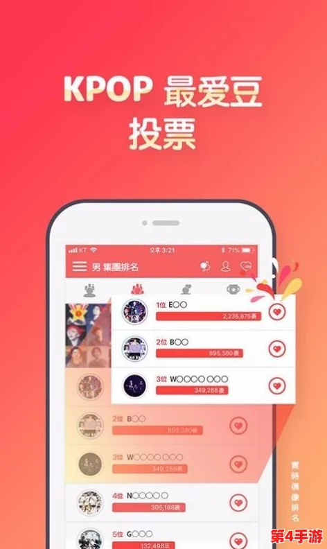 91黑料不打烊 - 深夜八卦大爆料，揭秘娱乐圈不为人知的秘密