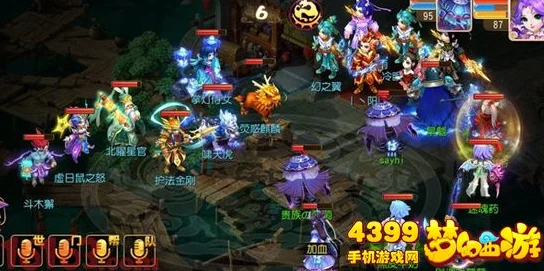 梦幻西游手游攻略：狮驼岭与大唐门派专属，高效被动法宝搭配策略