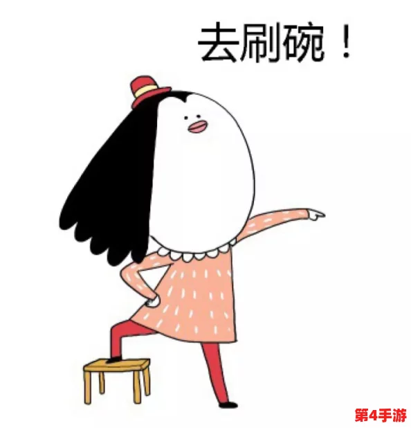 男生女生在一起努力生猴子,这句话形象地表达了年轻情侣们共同奋斗、追求未来的美好愿景,暗示着他们希望通过努力创造属于自己的幸福生活 男生女生在一起努力生猴子,这句话形象地表达了年轻情侣们共同奋斗、追求未来的美好愿景,暗示着他们希望通过努力创造属于自己的幸福生活