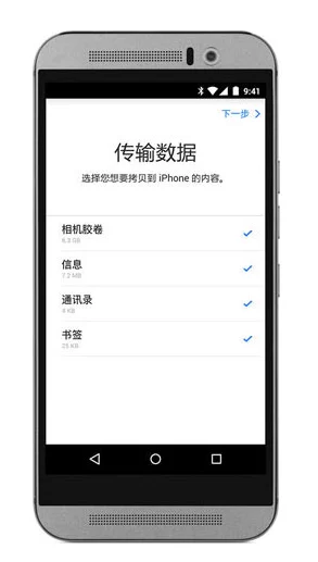 魅影ios安装:详细介绍如何在iOS设备上顺利安装魅影应用程序的步骤与注意事项,确保用户体验流畅 魅影ios安装:详细介绍如何在iOS设备上顺利安装魅影应用程序的步骤与注意事项,确保用户体验流畅