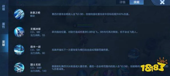 全面剖析《食之契约》防御机制:普攻减伤计算法则与实战应用策略指南 全面剖析《食之契约》防御机制:普攻减伤计算法则与实战应用策略指南