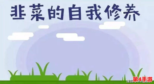 能不能干湿你:探讨在不同环境下人们的情感与行为反应,以及如何影响我们的日常生活和人际关系 能不能干湿你:探讨在不同环境下人们的情感与行为反应,以及如何影响我们的日常生活和人际关系