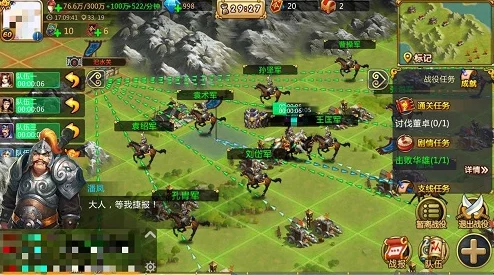 《胡莱三国2》手游策略盛宴：揭秘过关斩将模式，挑战历史名将赢取荣耀征程