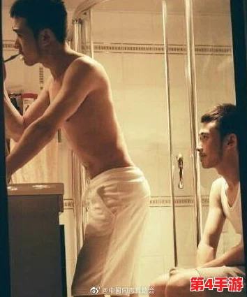 霸总Gay洗澡互吃鳮吧：两人亲密互动引发网友热议，背后故事逐渐浮出水面