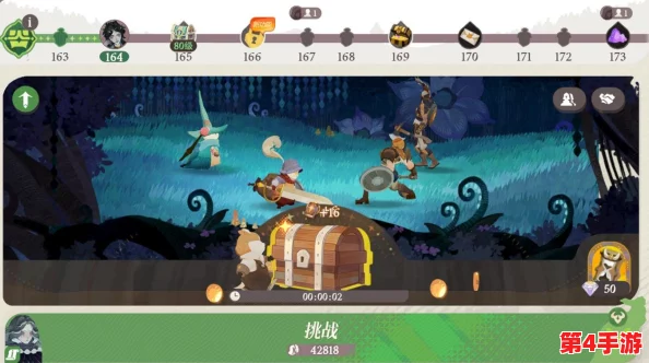 xaxfilimwas was 2024游戏:全新玩法与视觉效果引发玩家热议,期待正式上线 xaxfilimwas was 2024游戏:全新玩法与视觉效果引发玩家热议,期待正式上线