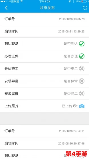 网友看法:51cg3.fun192.168.1.1的安全性引发热议,用户对其隐私保护和数据安全表示担忧与关注 网友看法:51cg3.fun192.168.1.1的安全性引发热议,用户对其隐私保护和数据安全表示担忧与关注