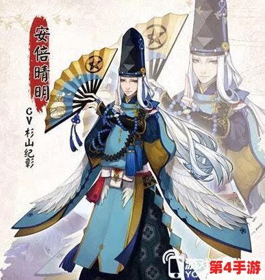 阴阳师战术精研:后手制胜策略大揭秘,七大神级布局助你稳健上分之路 阴阳师战术精研:后手制胜策略大揭秘,七大神级布局助你稳健上分之路