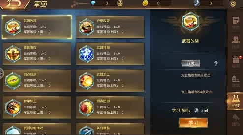 剑之荣耀手游:7月5日震撼启航,进击测试全面解锁荣耀新篇章! 剑之荣耀手游:7月5日震撼启航,进击测试全面解锁荣耀新篇章!