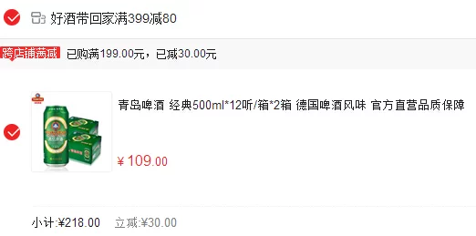 黄色软件推荐:为您精选一系列优质的成人内容应用,满足您的多样化需求与兴趣 黄色软件推荐:为您精选一系列优质的成人内容应用,满足您的多样化需求与兴趣