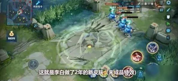李白新皮肤最新消息:关于这位著名诗人角色在游戏中即将推出的新外观及其特点的详细介绍与讨论 李白新皮肤最新消息:关于这位著名诗人角色在游戏中即将推出的新外观及其特点的详细介绍与讨论