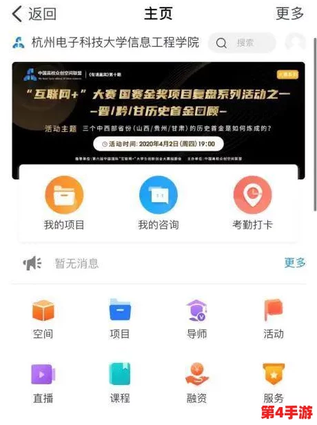 黄www网站:一个提供成人内容和相关服务的平台,用户可以在此找到各种类型的色情信息与资源 黄www网站:一个提供成人内容和相关服务的平台,用户可以在此找到各种类型的色情信息与资源
