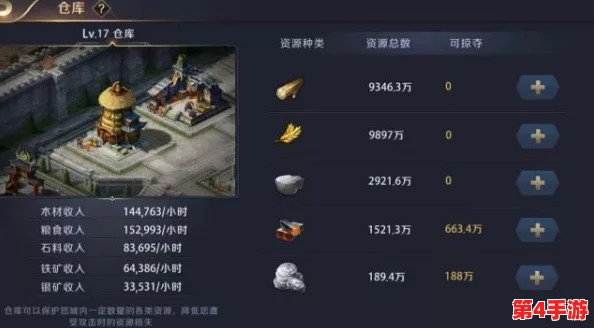 【独家首发】真龙霸业新区开服时间表汇总：揭秘今日最新服务器开启精准时刻！
