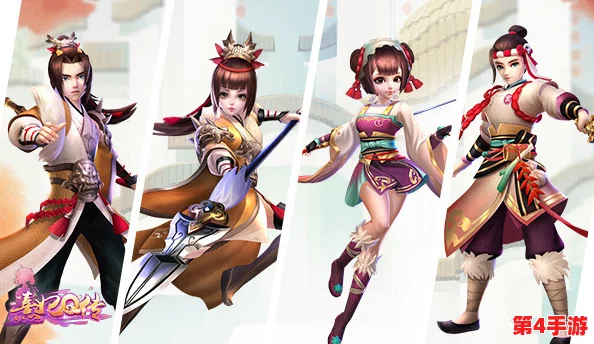 掌握熹妃Q传朋友圈社交秘籍,解锁好友动态新玩法,轻松打造古风宫廷交友圈! 掌握熹妃Q传朋友圈社交秘籍,解锁好友动态新玩法,轻松打造古风宫廷交友圈!