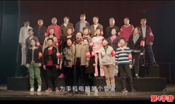 热心的朝阳群众51cgfun4青春有你：探讨社区参与对青少年成长的重要性与影响因素分析