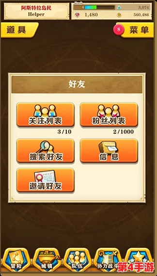 白猫计划新手指南：金币获取秘籍与全方位用途探索