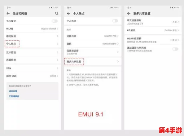 9 1免费版pro:一款功能强大的软件,提供多种实用工具和服务,让用户在使用过程中享受高效便捷的体验 9 1免费版pro:一款功能强大的软件,提供多种实用工具和服务,让用户在使用过程中享受高效便捷的体验