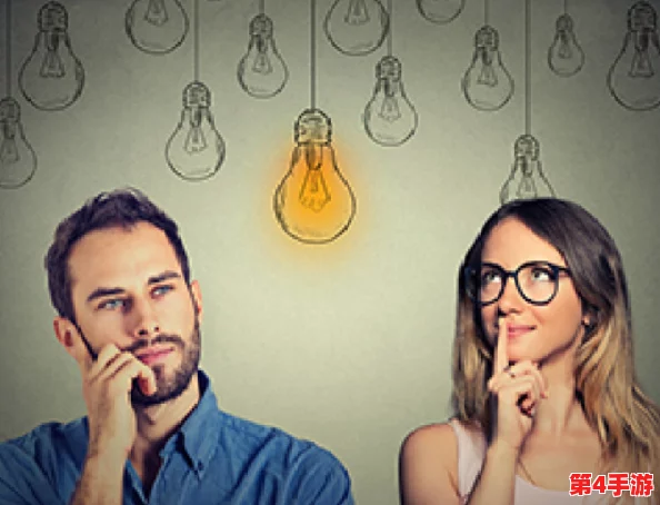 老妇伦丰满69Ⅹ：探讨老年女性身体形象与社会认知的关系及其对心理健康的影响研究