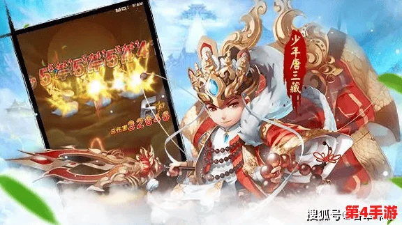 《少年西游记》玉皇大帝角色深度评测:全能天帝技能法宝全面盘点与实战效能分析 《少年西游记》玉皇大帝角色深度评测:全能天帝技能法宝全面盘点与实战效能分析