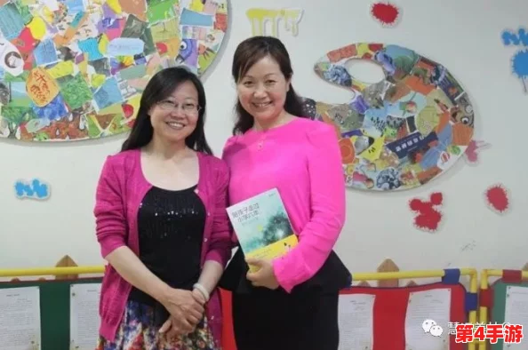 父母儿女大联欢吕红刘海怀孕，家庭关系与亲子互动对儿童心理发展的影响研究