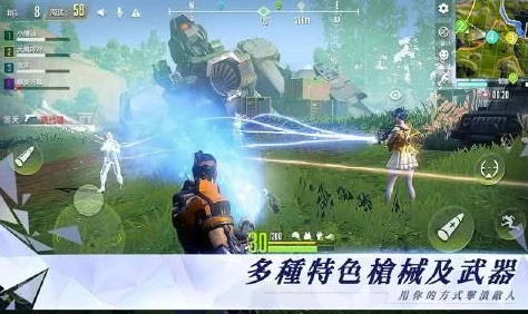 探索未知森林,特攻先锋携手魔法师的绝境生存冒险之旅:一场引人入胜的游戏盛宴! 探索未知森林,特攻先锋携手魔法师的绝境生存冒险之旅:一场引人入胜的游戏盛宴!