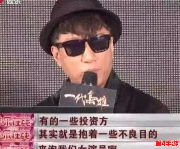 黑料爆：揭露娱乐圈潜规则与明星背后的不为人知的秘密，深度剖析行业内幕，引发社会广泛关注与讨论