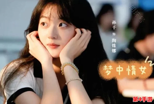 麻花豆剧国产mv在视频播出，幕后花絮曝光：主演私下关系超好，竟然一起练习舞蹈！