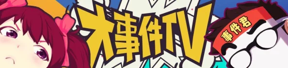 撑起伽罗的腿疯狂输出,网友纷纷表示这场景太过夸张,难以置信,但也有人认为这是对角色能力的合理展现 撑起伽罗的腿疯狂输出,网友纷纷表示这场景太过夸张,难以置信,但也有人认为这是对角色能力的合理展现