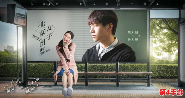 老女人aaaa╳╳:她的生活经历与心路历程,如何在岁月中找到自我价值与幸福感 老女人aaaa╳╳:她的生活经历与心路历程,如何在岁月中找到自我价值与幸福感