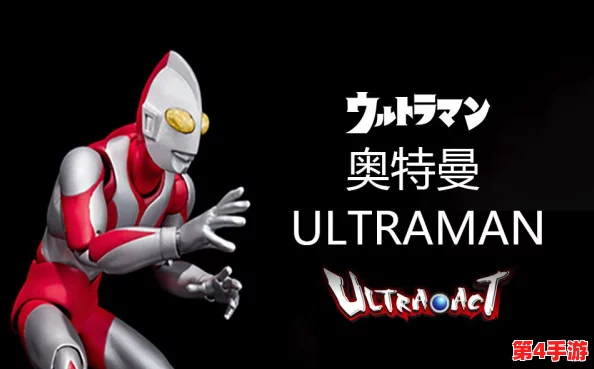 命运冠位征战:FZACT13全面解锁策略与人造人速通副本高效指南 命运冠位征战:FZACT13全面解锁策略与人造人速通副本高效指南