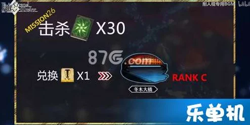 命运冠位征战:FZACT13全面解锁策略与人造人速通副本高效指南 命运冠位征战:FZACT13全面解锁策略与人造人速通副本高效指南