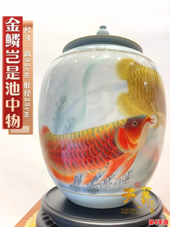 探索未知领域：揭秘《完美世界》中隐秘任务的智慧领航者指南