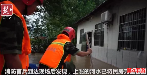 雷电将军裸身被围观，众人惊叹其绝美身姿与强大气场，引发热议和讨论