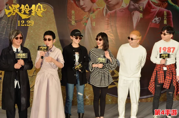 麻花天美星空mv：这是一部充满梦幻色彩的音乐视频，展现了美丽的星空与动人的旋律，带给观众视觉与听觉的双重享受