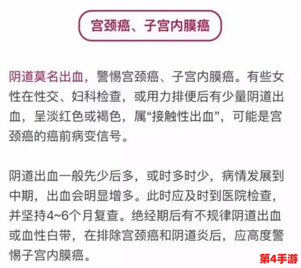 撒尿Free 性HD:探讨性别与身体自主权在现代社会中的重要性及其对个人自由的影响 撒尿Free 性HD:探讨性别与身体自主权在现代社会中的重要性及其对个人自由的影响