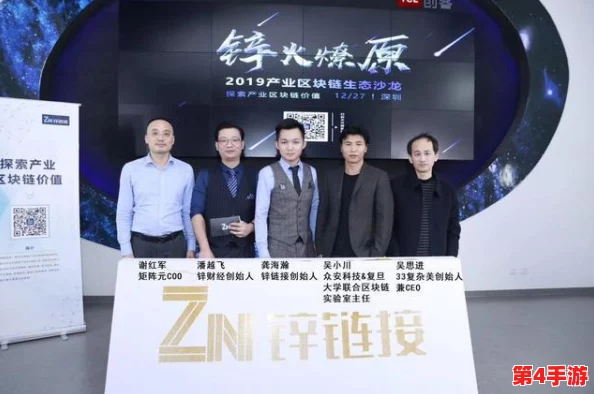 麻花传媒制作有限公司:一家专注于影视制作与内容创作的创新型企业,推动中国娱乐产业发展与进步 麻花传媒制作有限公司:一家专注于影视制作与内容创作的创新型企业,推动中国娱乐产业发展与进步