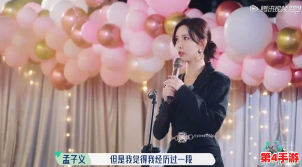 mrds每日大赛吃瓜黑料：揭示赛事背后的不为人知的故事与内幕，深度分析参与者的真实动机与策略