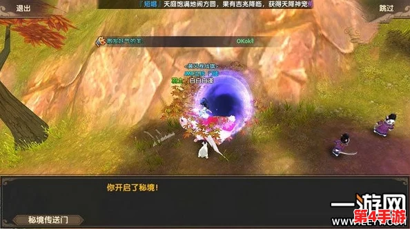 探索寻仙手游背包奥秘：多功能空间，打造你的专属次元收纳神器