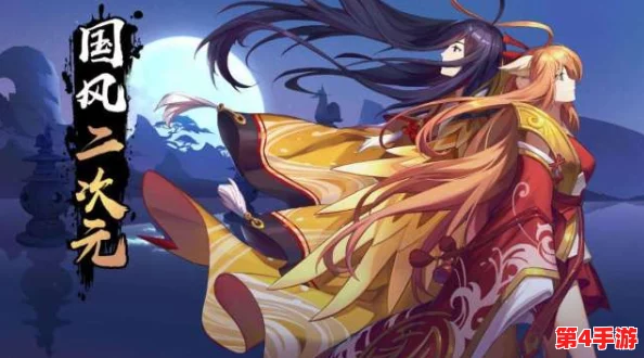 狐妖小红娘手游SR角色巅峰对决:探索哪位SR英雄战力超群,引领你的降妖之旅! 狐妖小红娘手游SR角色巅峰对决:探索哪位SR英雄战力超群,引领你的降妖之旅!