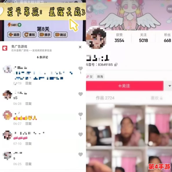 色色色色色色网是一个专注于成人内容和相关话题的平台，提供多样化的资源与交流空间，满足用户的不同需求