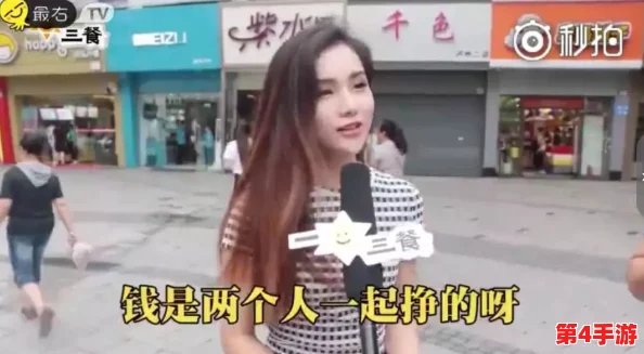 男朋友跟别人一起分享我，网友曝光细节引发热议