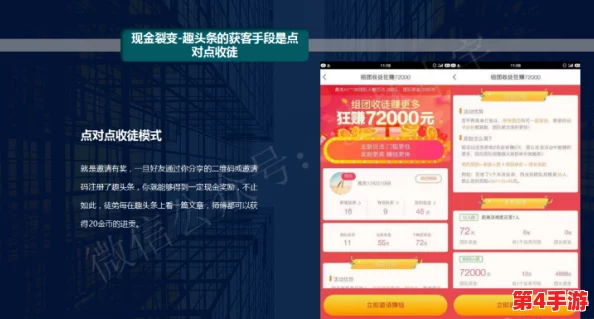 91吃料网在线入口：全面解析其功能与用户体验，助力美食爱好者轻松获取优质餐饮信息