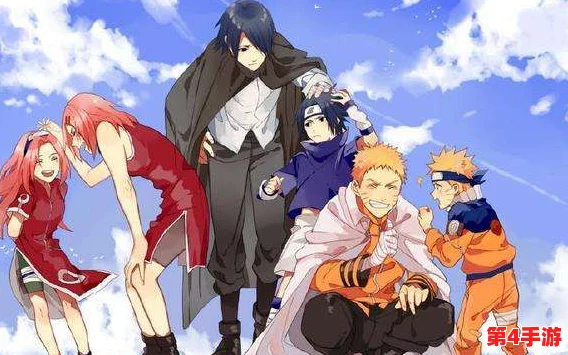 自来也和小樱拔萝卜:在这个轻松幽默的故事中,自来也与小樱共同经历了一场别开生面的拔萝卜比赛,展现了他们之间的友谊与合作 自来也和小樱拔萝卜:在这个轻松幽默的故事中,自来也与小樱共同经历了一场别开生面的拔萝卜比赛,展现了他们之间的友谊与合作