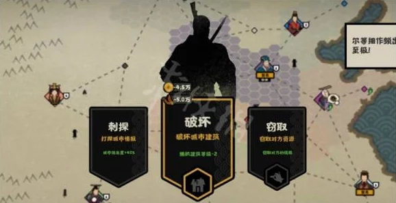 智胜千里，揭秘'上将战役系统'深度策略与实战技巧全攻略