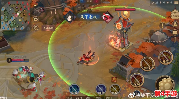 九命猫暴力秒人秘籍：决战平安京专属六神装搭配策略，一击制敌的出装艺术