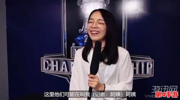 阿姨叫真好听:探讨“阿姨”这一称谓在不同文化中的亲切感与情感联系,以及它如何影响人际关系的温暖氛围 阿姨叫真好听:探讨“阿姨”这一称谓在不同文化中的亲切感与情感联系,以及它如何影响人际关系的温暖氛围